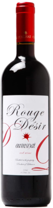 Oumsiyat Rouge Désir